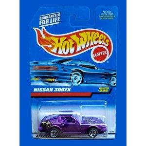 1997 Hot Wheels NISSAN 300ZX  Purple  #506 Japanese Graphics 1:64 MOC